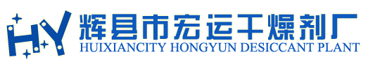 嘉晨集團